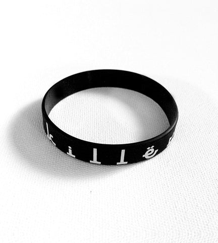 Arabica bracelet
